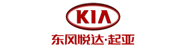 環(huán)氧地坪，水性地坪專(zhuān)家 - 東風(fēng)悅達(dá)·起亞