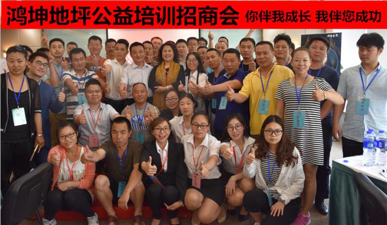 地坪同行們，辛苦一年卻賺不到錢怎么辦？趕緊來這里充電！-環(huán)氧地坪漆，水性地坪漆!
