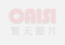 水性聚氨酯地坪漆