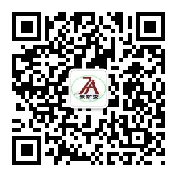 密封固化劑加盟