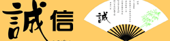 環(huán)氧地坪漆，水性地坪漆，蘇州地坪施工-誠(chéng)信合作-地坪漆_環(huán)氧地坪_耐磨地坪_防靜電地坪_地坪材料_水性聚氨酯地坪漆_樹(shù)脂砂漿地坪漆_水性地坪